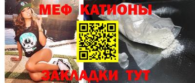 метамфетамин Ликино-Дулёво
