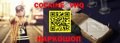 метамфетамин Ликино-Дулёво