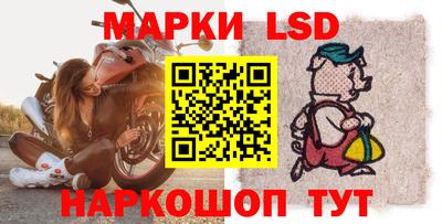 метамфетамин Ликино-Дулёво