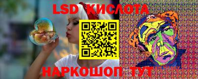 метамфетамин Ликино-Дулёво