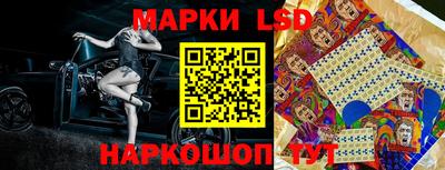 метамфетамин Ликино-Дулёво