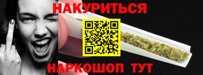 метамфетамин Лесосибирск