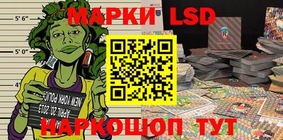 метамфетамин Ликино-Дулёво