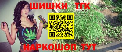 метамфетамин Ликино-Дулёво
