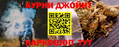 метамфетамин Ликино-Дулёво