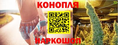 метамфетамин Лесосибирск