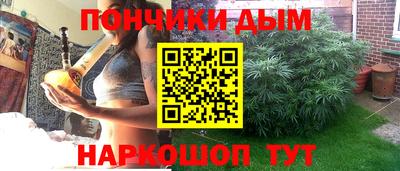 метамфетамин Лесосибирск