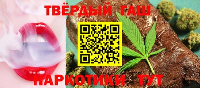 метамфетамин Лесосибирск